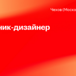 ООО ШАТТДЕКОР