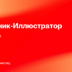 Джони & Клайд