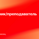 Кукабара