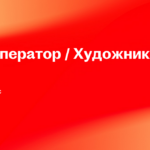 Максимилианс