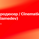 ООО 1С Гейм Студиос