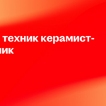 DKDT